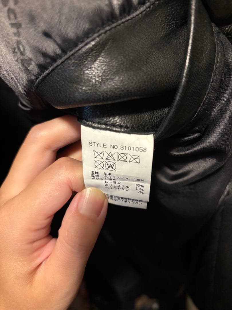 Schott ブラック レザー シングルライダース L フリークスストア別注