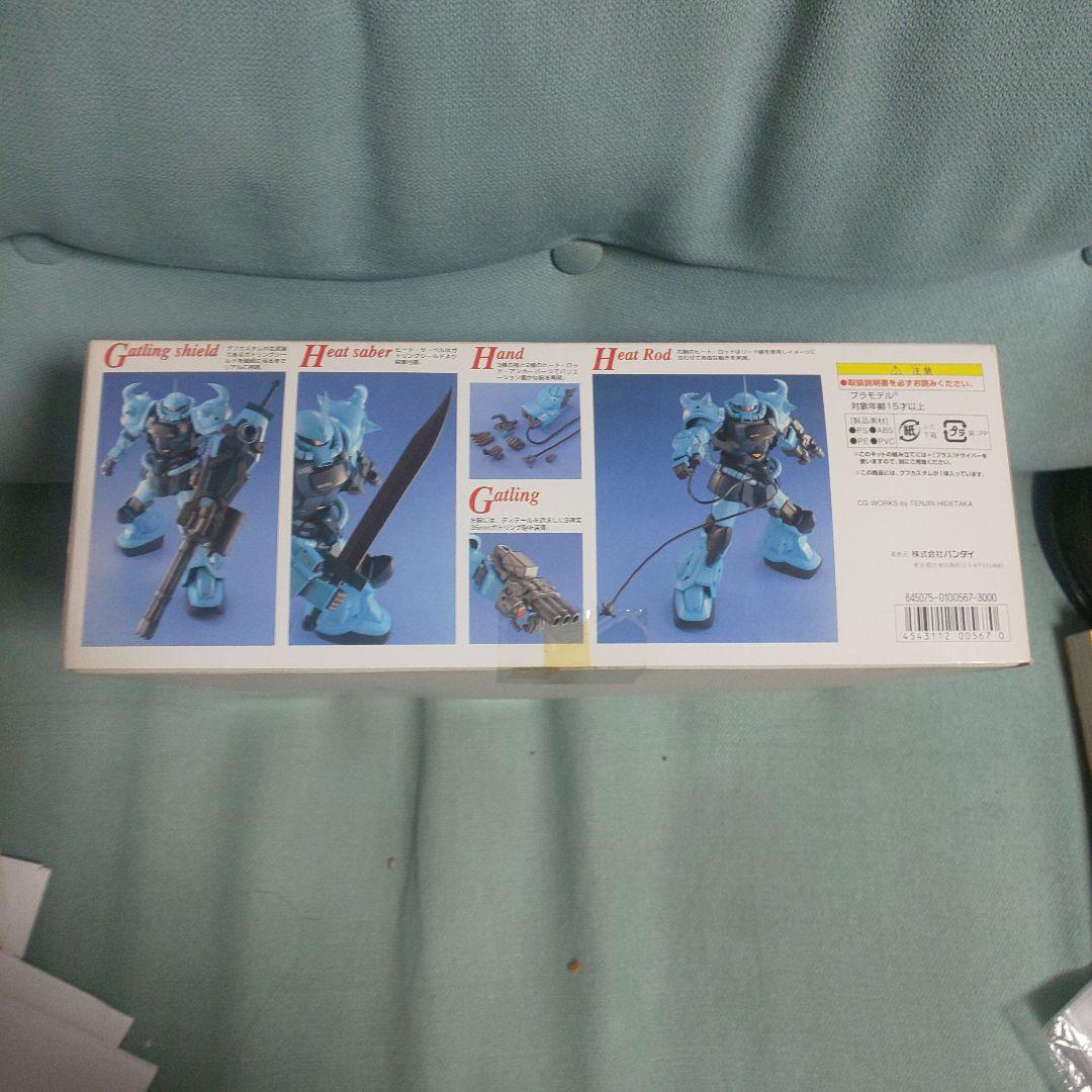 ガンプラ バンダイMG グフカスタム 注意事項必読
