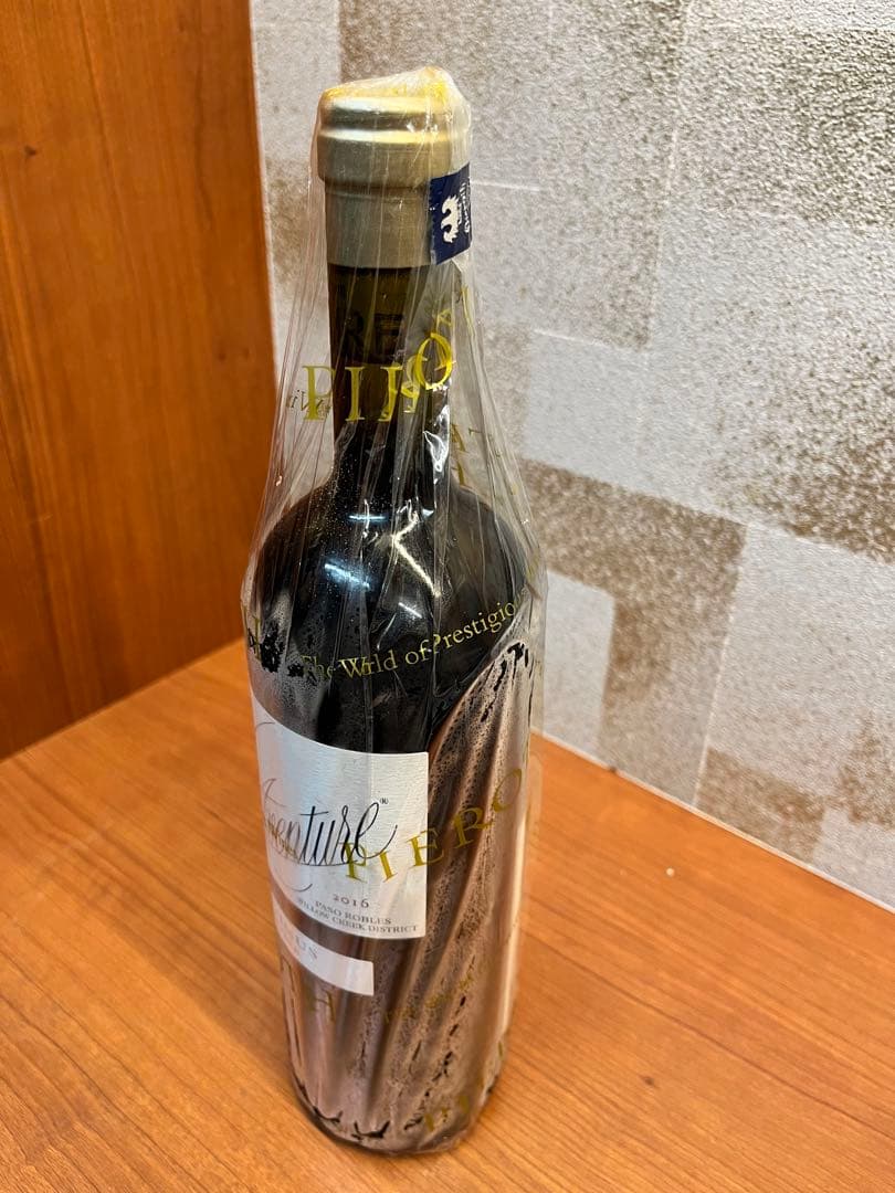 ラヴァンチュールOptimus Estate 2016 赤ワイン包装あり