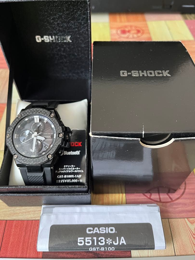 【10%オフ1/19まで】カシオ G-SHOCK GST-B100