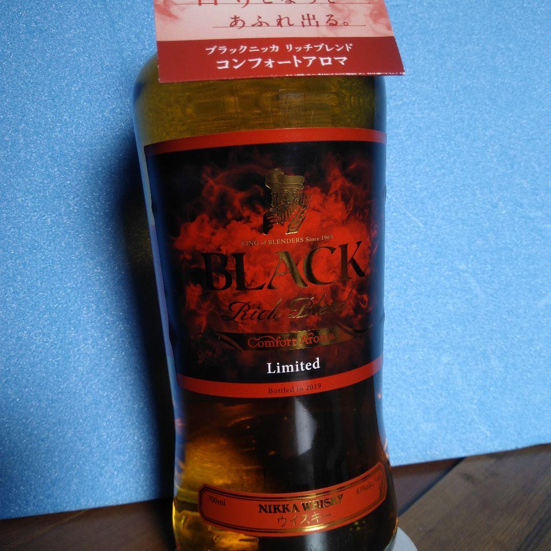 な*ー様 白州シングルモルト700mlブラックニッカコンフォートアロマ700ml