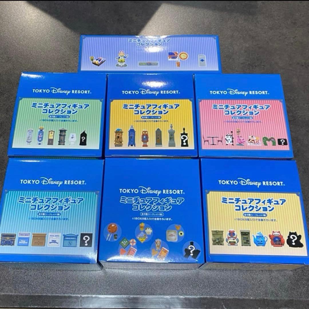 ディズニーリゾート　ミニチュアフィギュアコレクション　まとめ売り①
