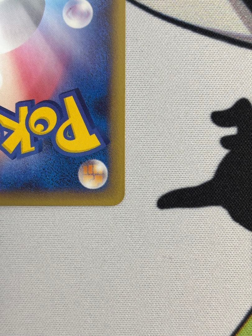 ミュウδ PROMO PCG-Pプロモカード 148/PCG-P