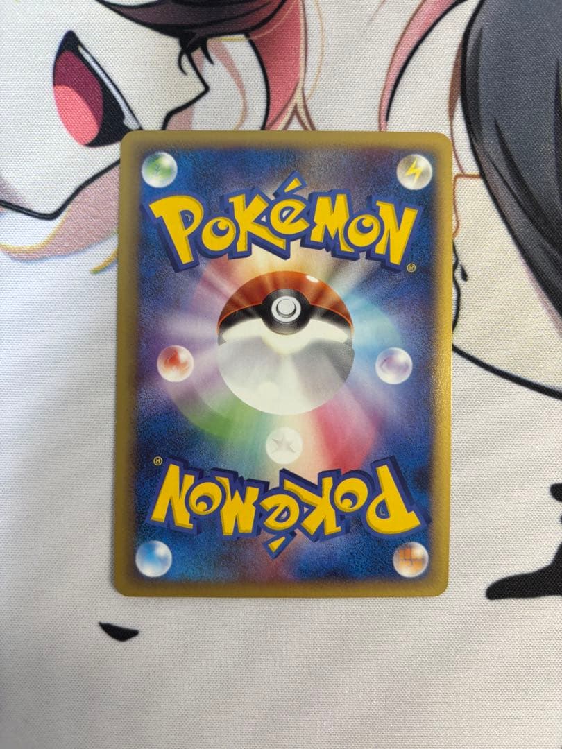 ミュウδ PROMO PCG-Pプロモカード 148/PCG-P