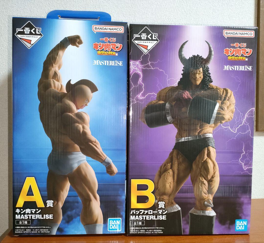 一番くじ キン肉マン A賞 B賞 まとめ売りフィギュア バッファローマン