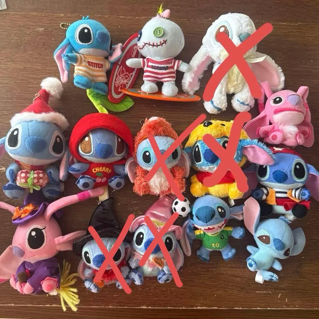 スティッチ エンジェル スクランプ ボールチェーンキーホルダー 平成レトロ