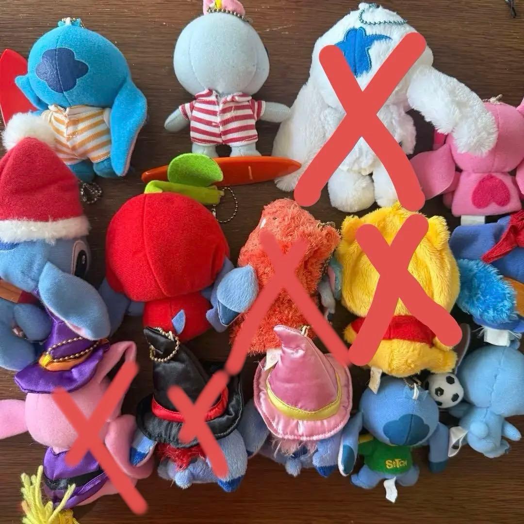 スティッチ エンジェル スクランプ ボールチェーンキーホルダー 平成レトロ