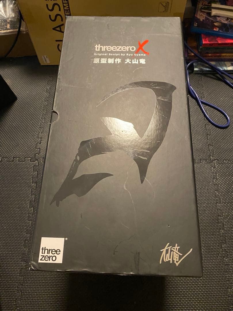 threezeroX大山竜　ウルトラマンベリアル