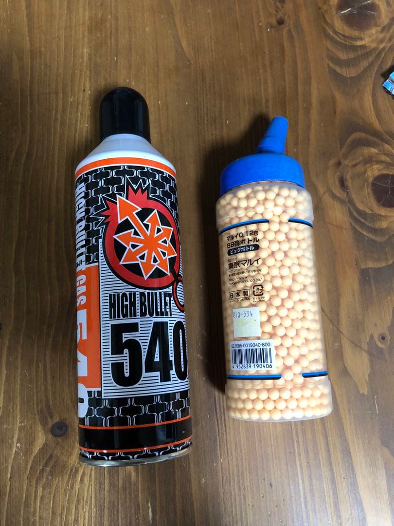 コルトパイソン357マグナム　ガスリボルバー