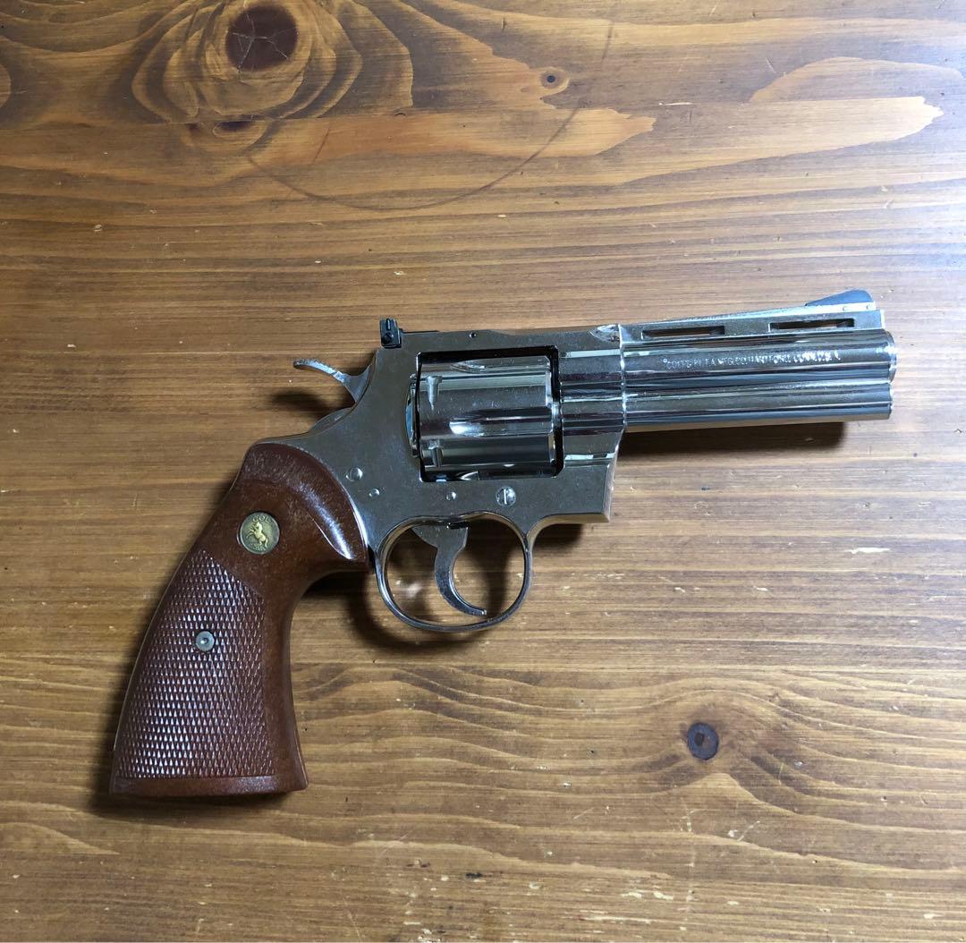 コルトパイソン357マグナム　ガスリボルバー