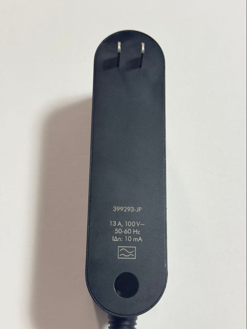 ダイソン エアストレート