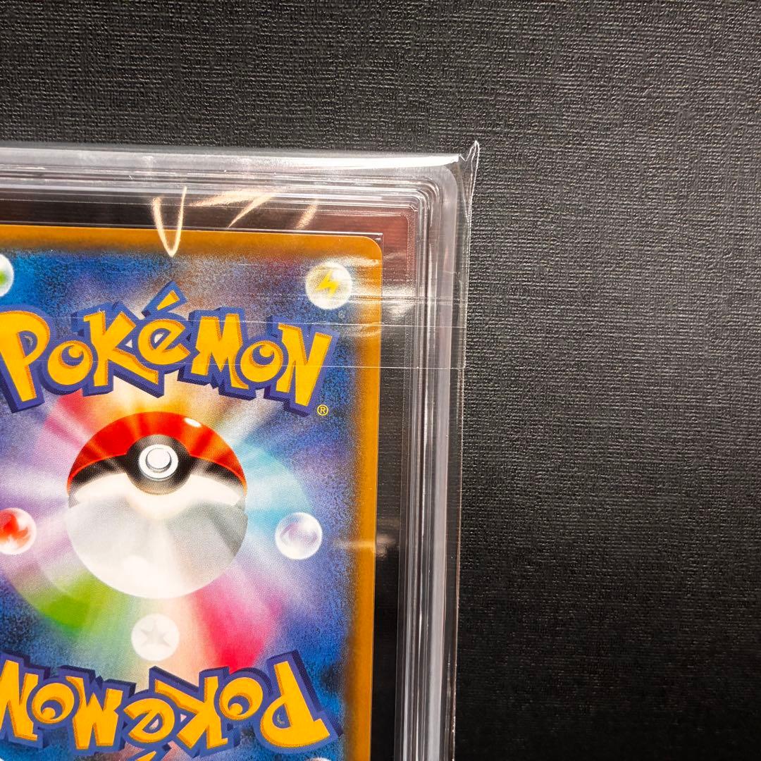 ARS10 アーマードミュウツー プロモ 鑑定書付 Armored Mewtwo