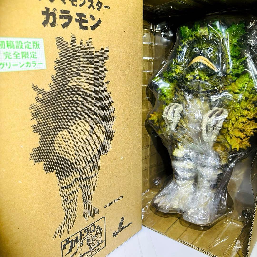 ★ガラモン　初稿設定版　★グリーンカラー★新品未使用★