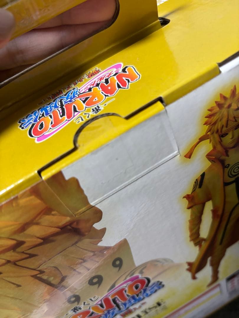 NARUTO フィギュアセット