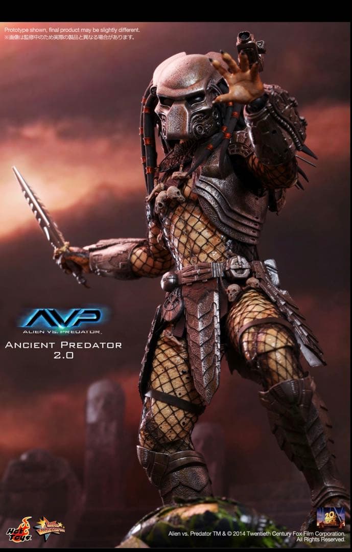 【新品・未開封】ホットトイズ エンシャント(古代)プレデター2.0 限定版