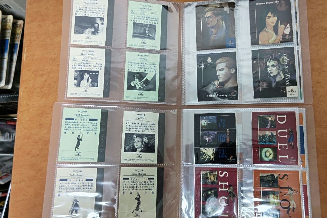 【希少品】FF8 ステッカーコレクション　98/100 セミコンプ