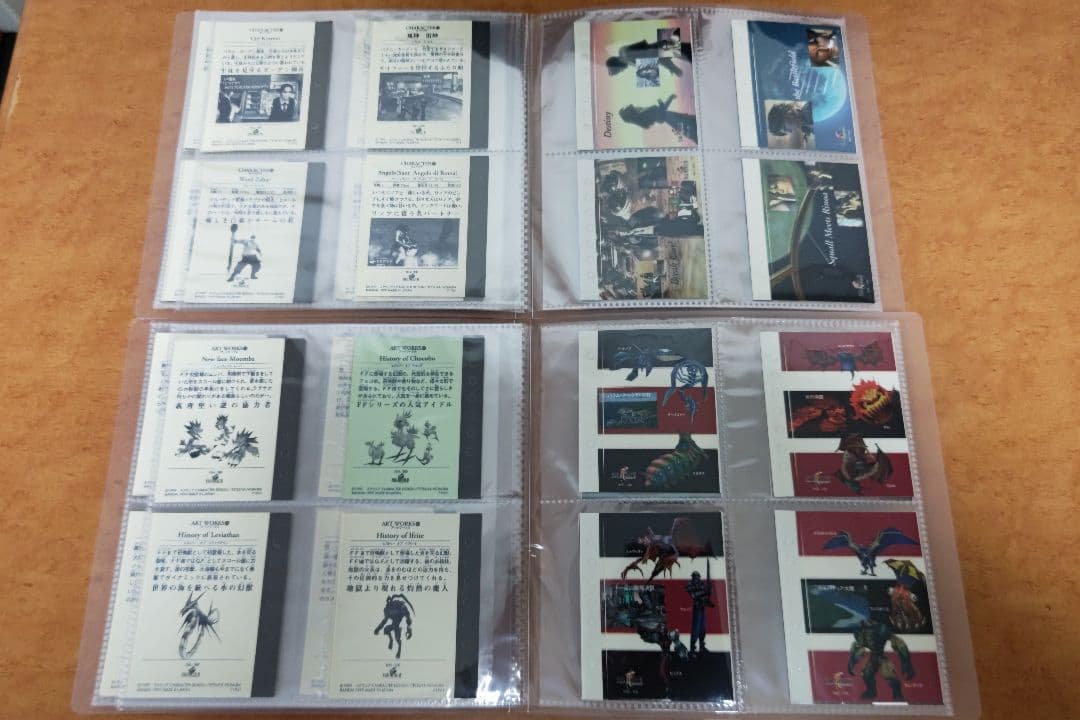 【希少品】FF8 ステッカーコレクション　98/100 セミコンプ