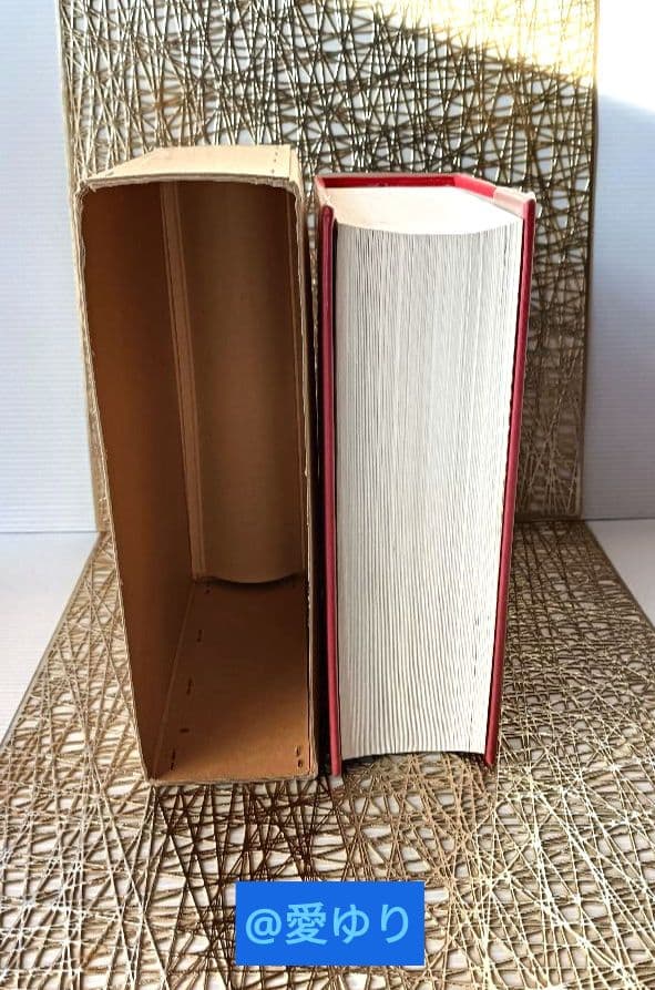 亀石厓風♦現代四柱推命学『活用大辞典』➕付録⭐四柱推命学事典＆看命辞典のバイブル