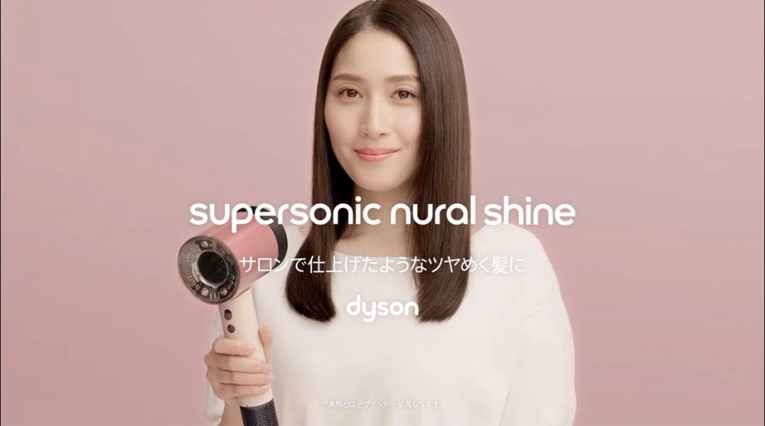 ヘアドライヤー Dyson Supersonic Neural Shine HD16VLP