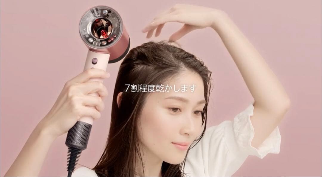 ヘアドライヤー Dyson Supersonic Neural Shine HD16VLP