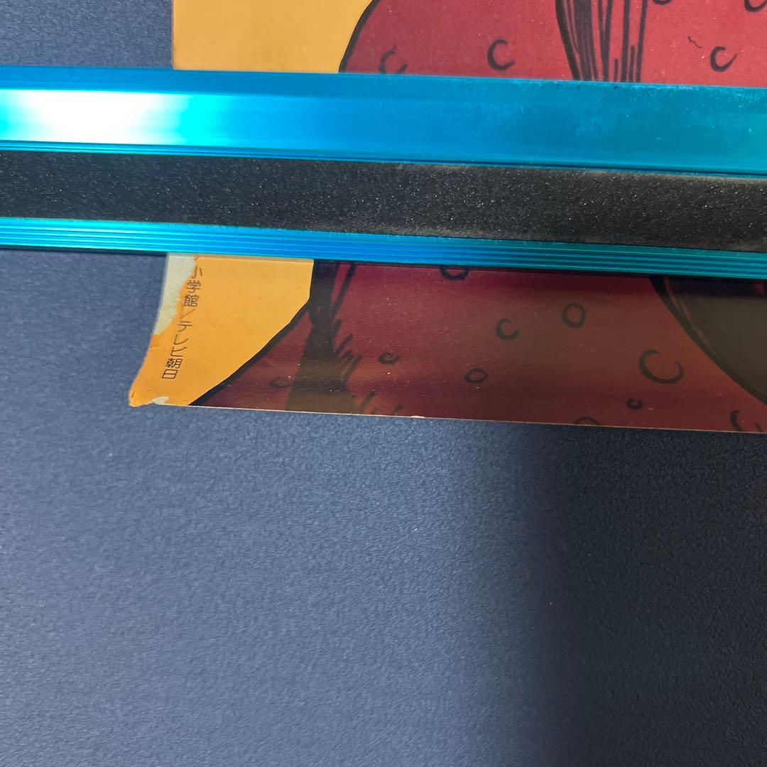 ドラえもん　B2ポスター　希少　藤子不二雄　映画　小学館　コロムビア　当時物