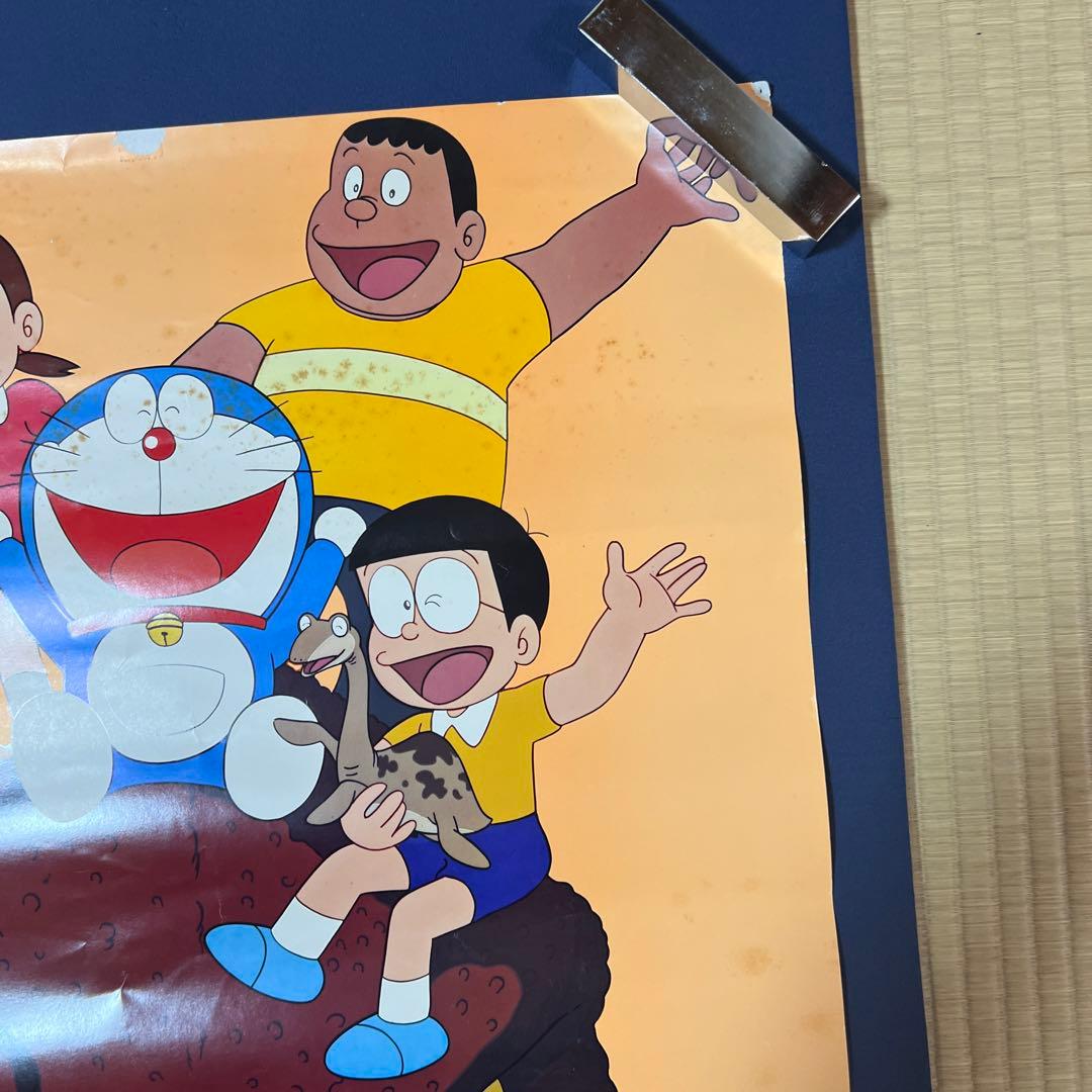 ドラえもん　B2ポスター　希少　藤子不二雄　映画　小学館　コロムビア　当時物
