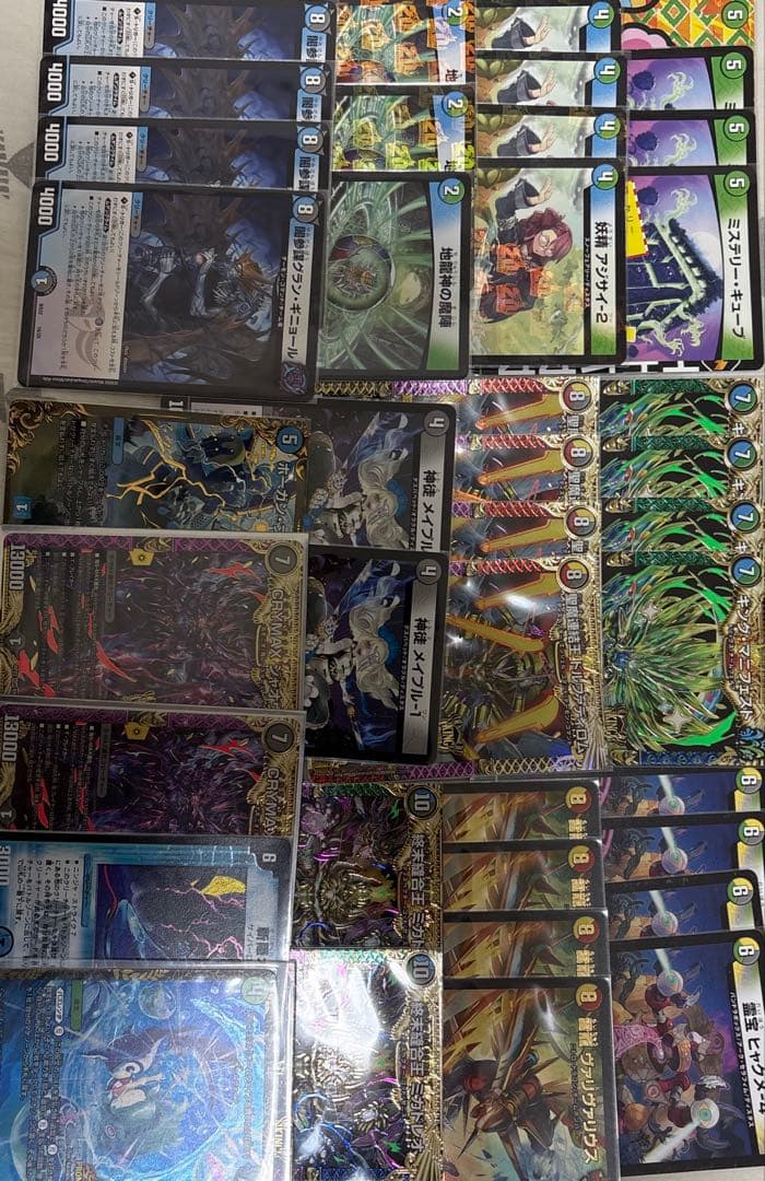 【最終値下げ】デュエマ引退品デッキ有