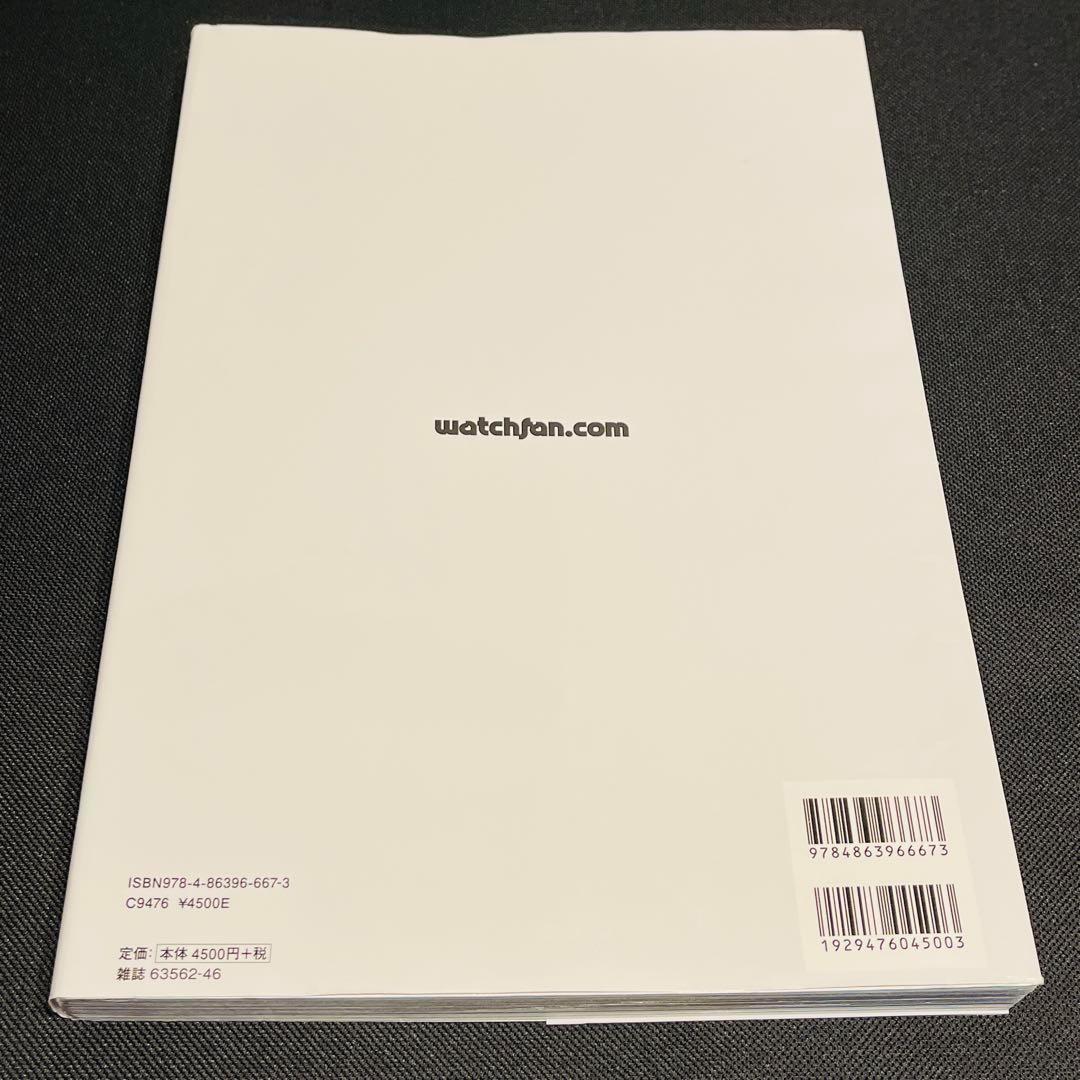 ROREX MANIA 2020 ロレックス マニア スポーツモデル 腕時計
