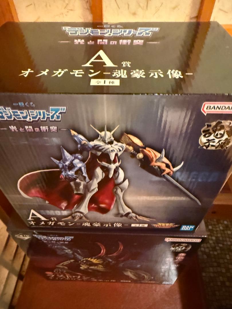 一番くじデジモンシリーズA賞オメガモンフィギュアラストワン賞ディアボロモン