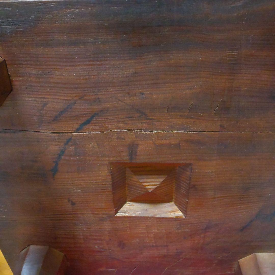 赤樫(あかがし)碁盤　真天地柾目　4.6寸　カバーなし