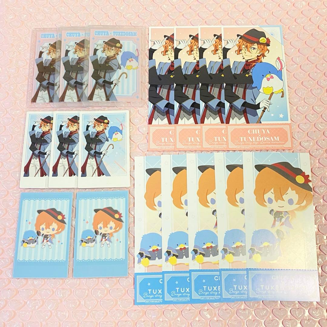 文豪ストレイドッグス サンリオ チケット風カード ポラショット 中原中也