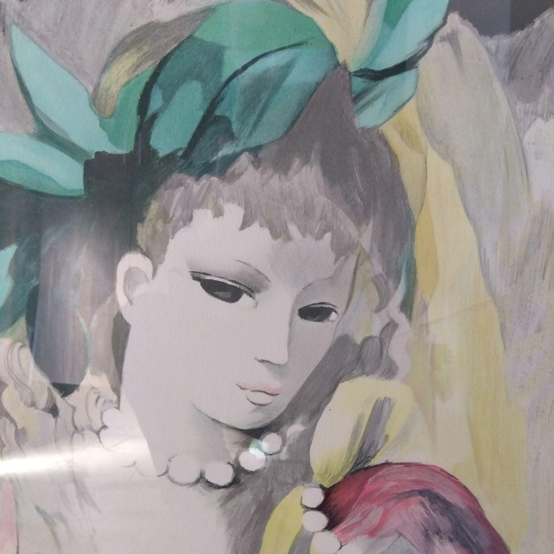 Marie Laurencin リトグラフ 174/250