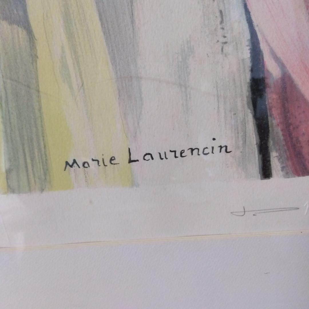 Marie Laurencin リトグラフ 174/250