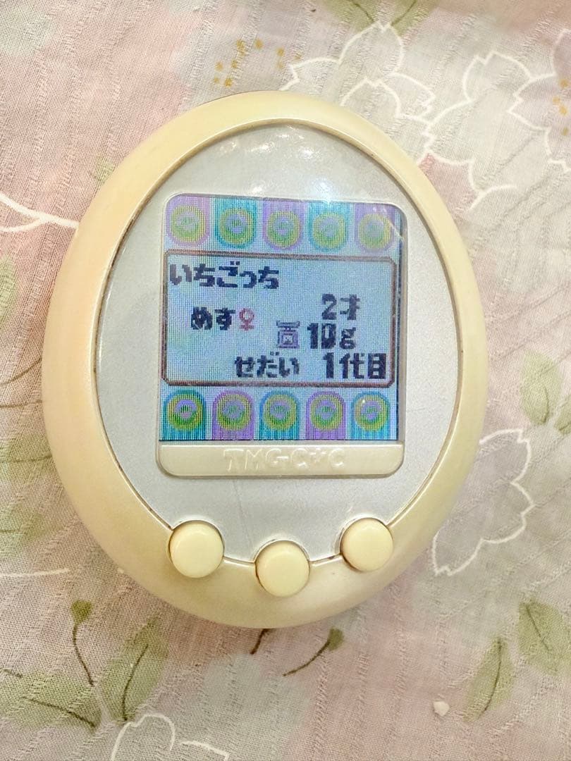 【動作確認済】たまごっちプラスカラー　ホワイト