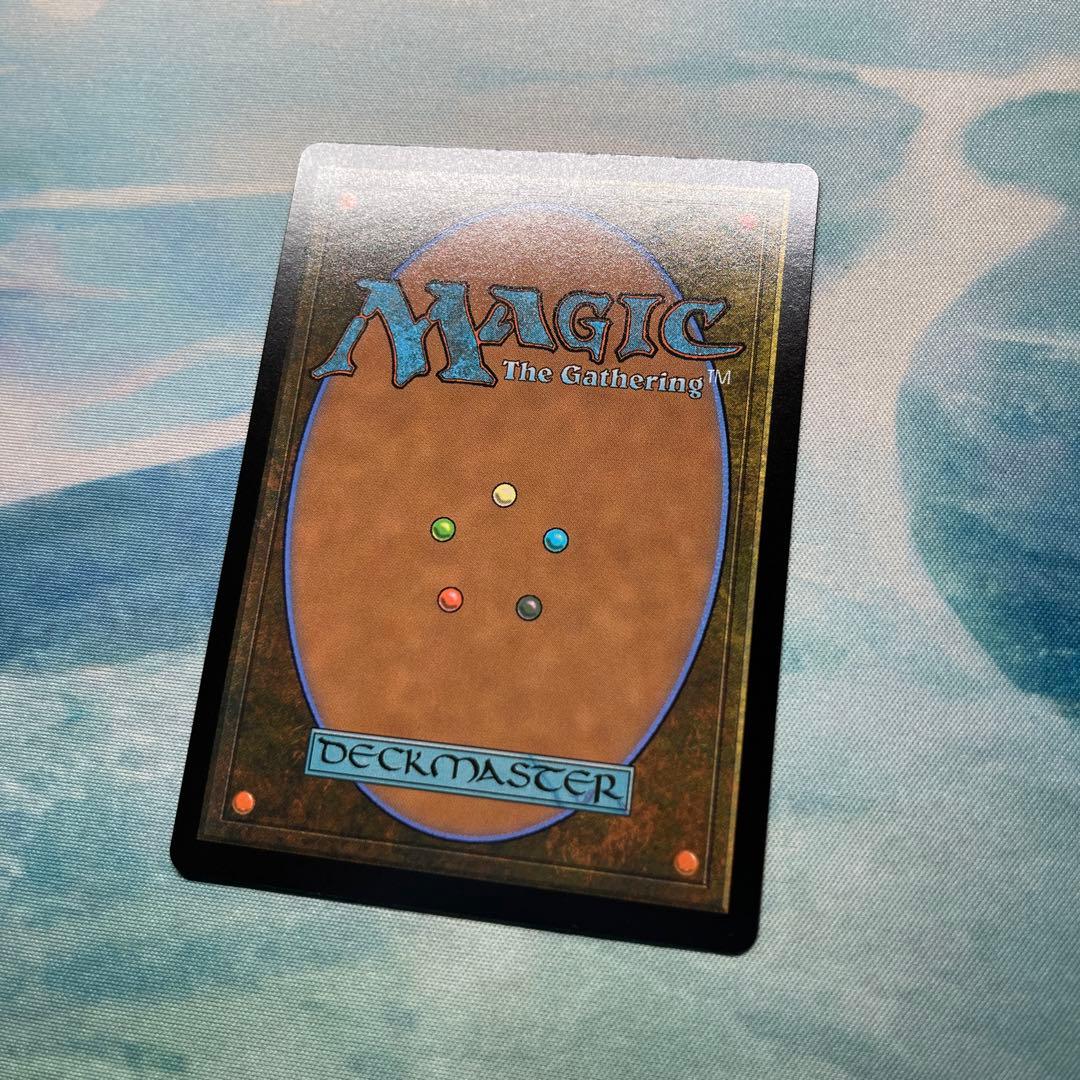 マジック：ザ・ギャザリング Orcish Bowmasters Foil