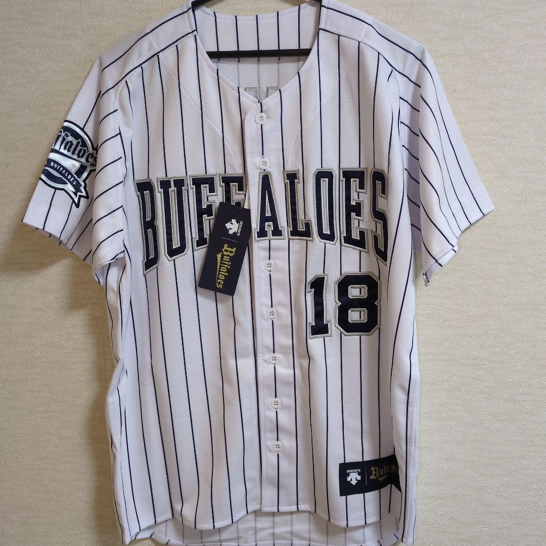 【希少】山本由伸オリックスユニホーム