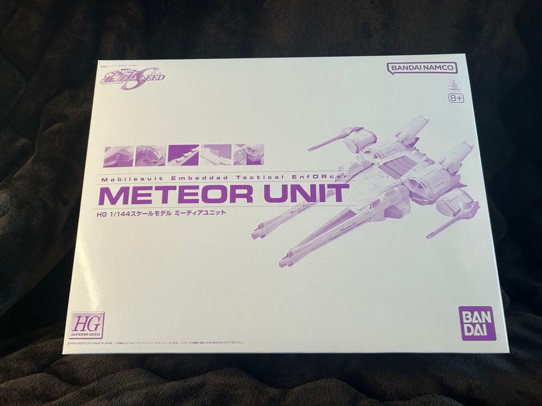 ガンプラ SEEDシリーズまとめ売り14点