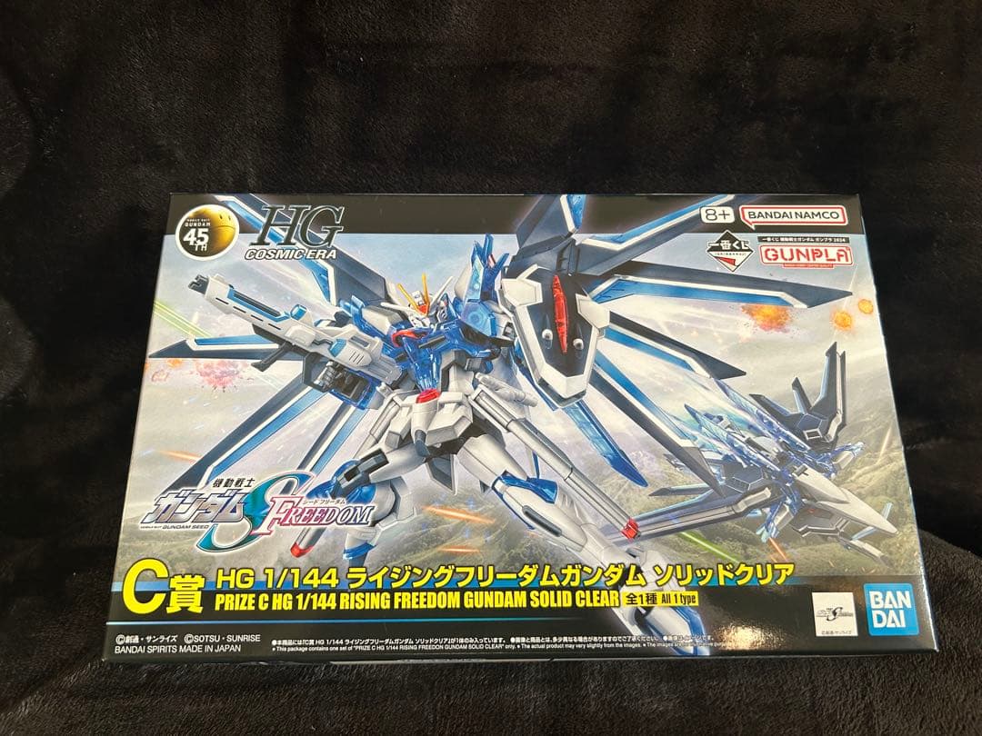 ガンプラ SEEDシリーズまとめ売り14点