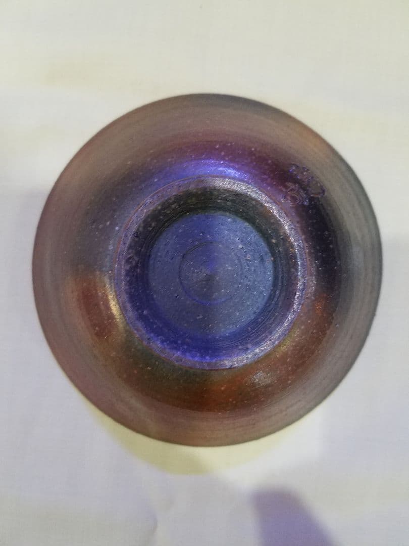 小西陶古作　茶碗