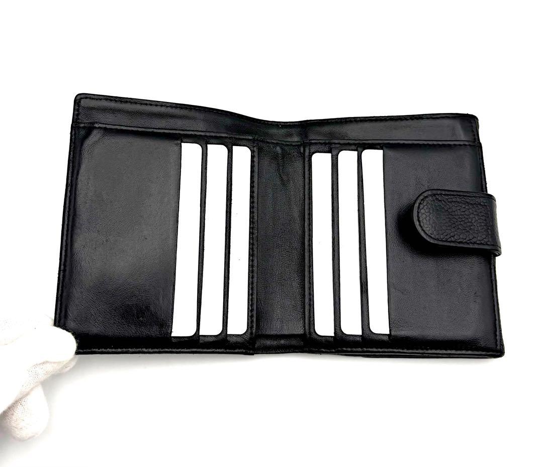 シャネルキャビアスキン ココマーク黒折り財布