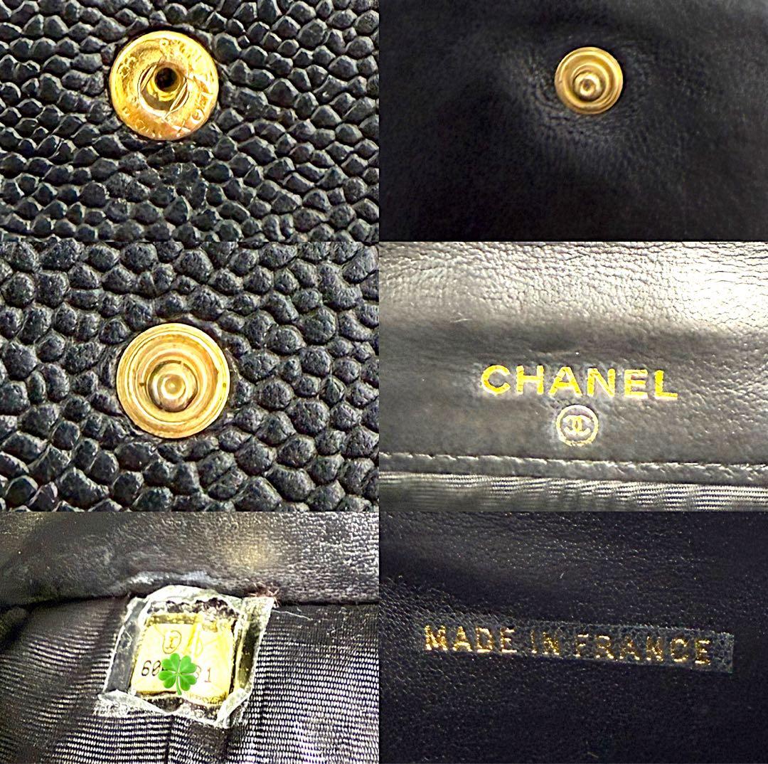 シャネルキャビアスキン ココマーク黒折り財布