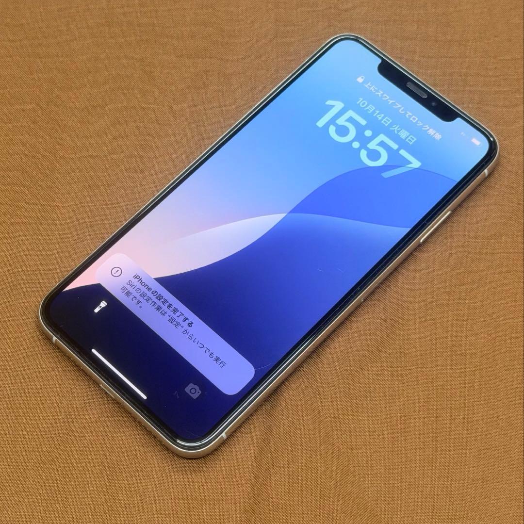 Apple iPhone Xs Max 256GB SIMフリー