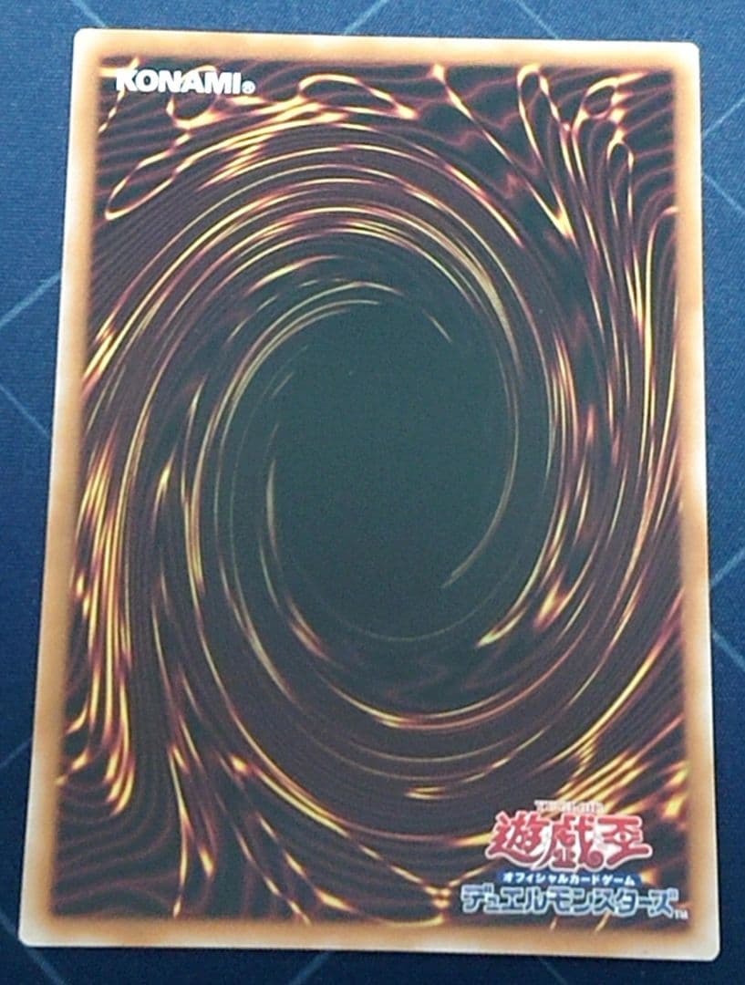 遊戯王 DDカウントサーベイヤー スケールサーベイヤー シークレット RED 赤