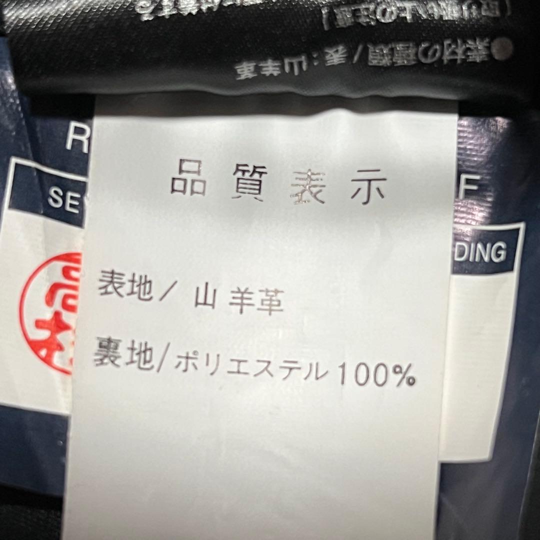 b*g様 【未使用】KADOYA FENNEL レザージャケット　ネイビー　バイ