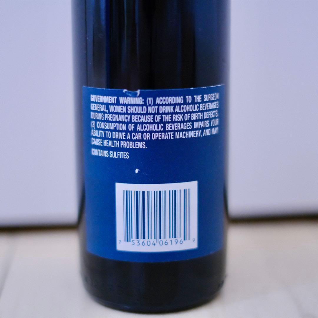 Opus One 1996 ハーフボトル 【375ml】