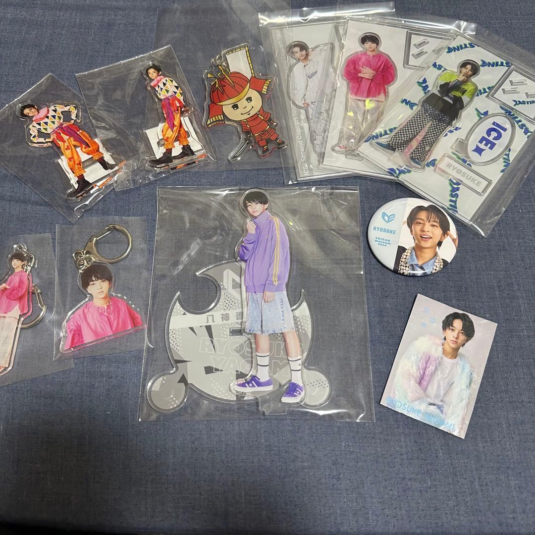 ICEx 八神遼介 グッズまとめ売り