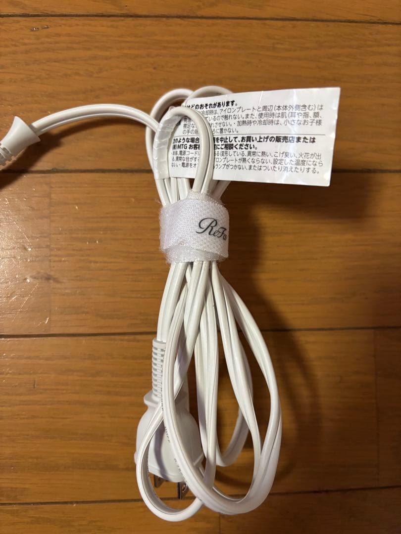 箱取説付ReFaビューテックストレートヘアアイロンRE-BM-02A ホワイト