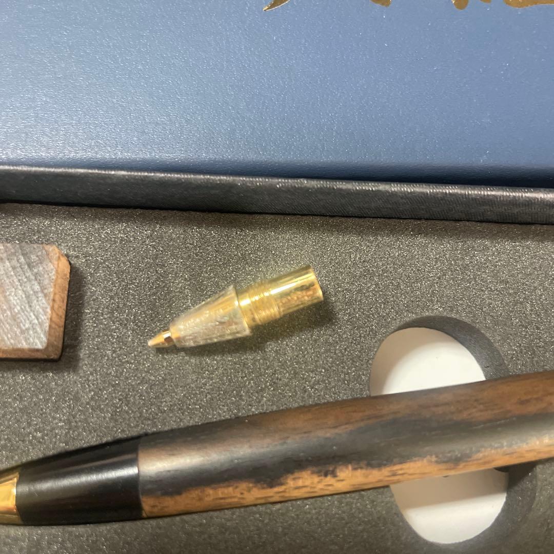 野原工芸　黒柿　シャープペンシル【旧型】固定式口金付