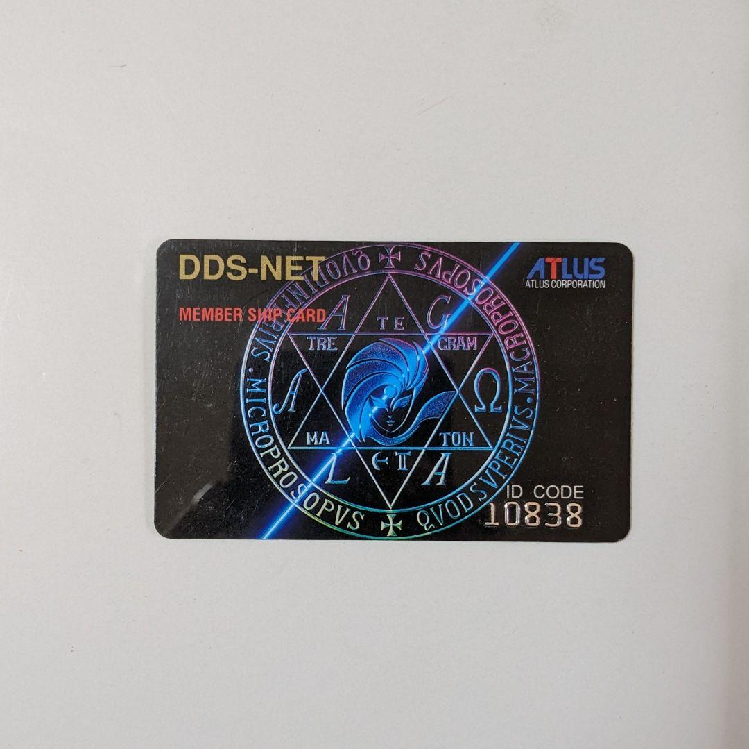 【レア 非売品】タロットカード アトラス DDS-NET ファンクラブ