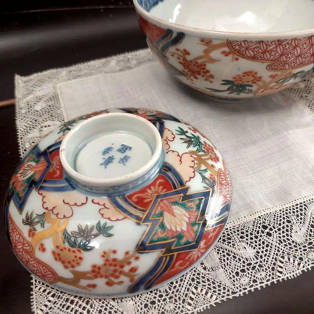 冨長貴春　蓋物2客　蓋付き茶碗 お茶碗 吸物碗 飯碗 アンティーク 骨董